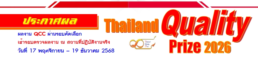 รูปภาพตัวอย่าง