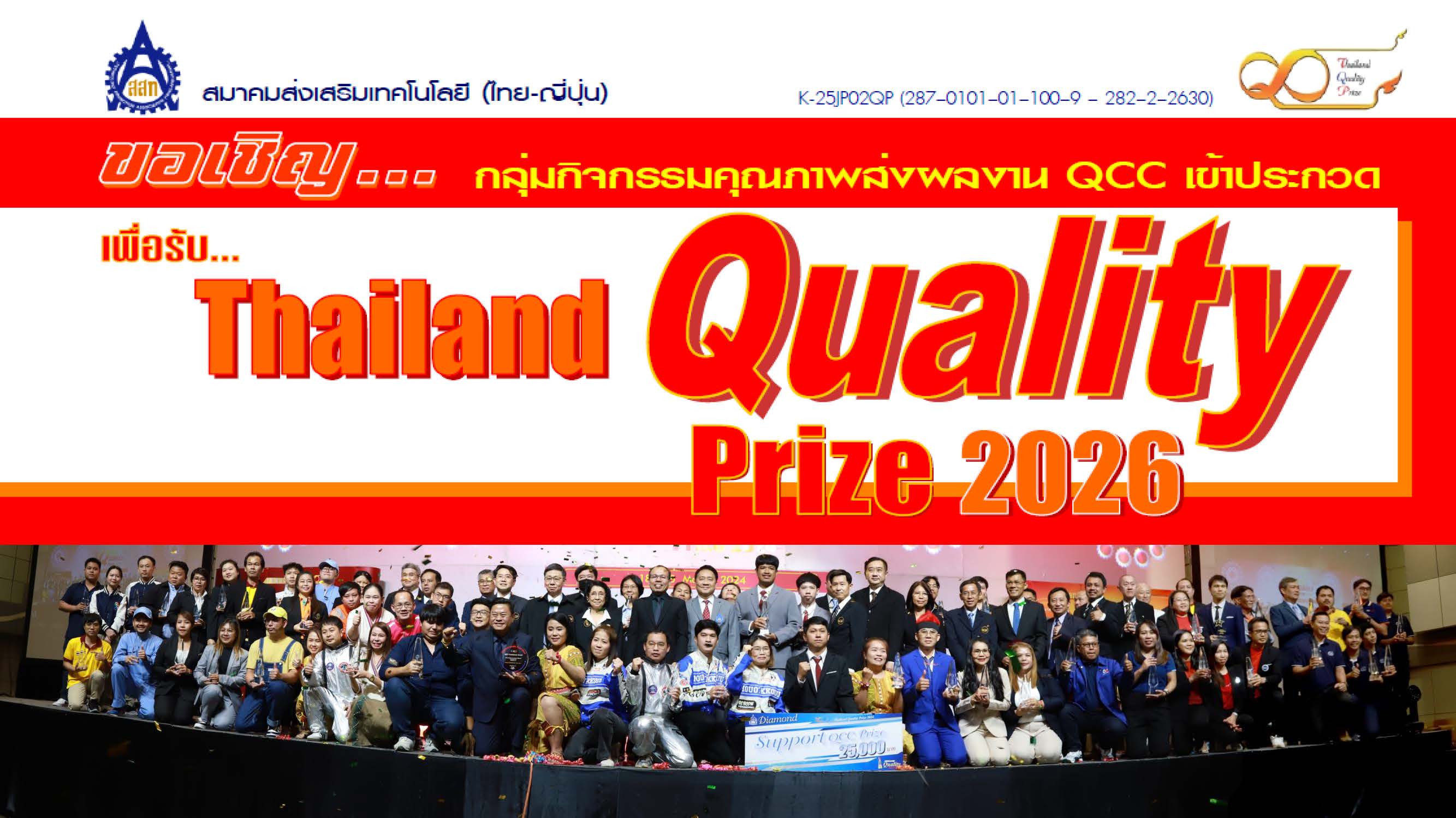 รูปภาพตัวอย่าง